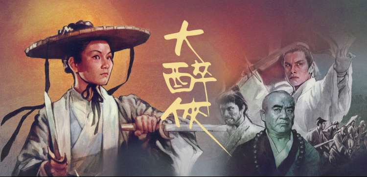 好看的视频短片排行榜冠军作品剧照