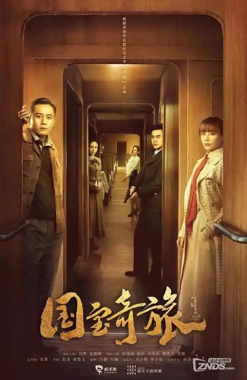 短片行业观察配图