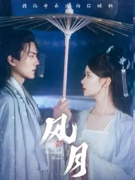 家庭催泪短片外婆的酱菜坛子剧照